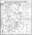 Мініатюра для версії від 04:44, 8 жовтня 2009