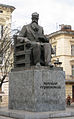Пам'ятник Михайлові Грушевському