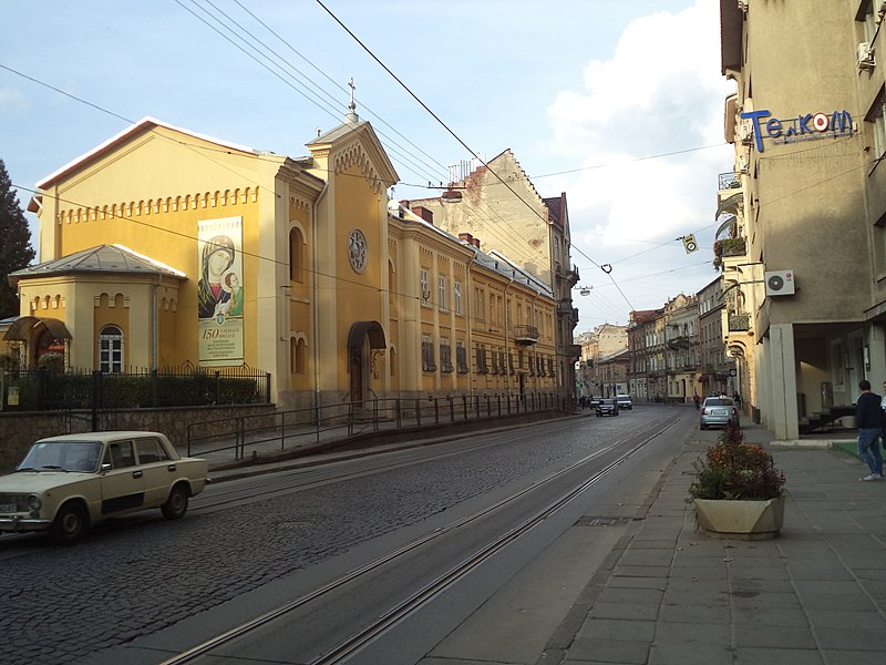 Файл:Lviv. Redemptor. monastery.jpg