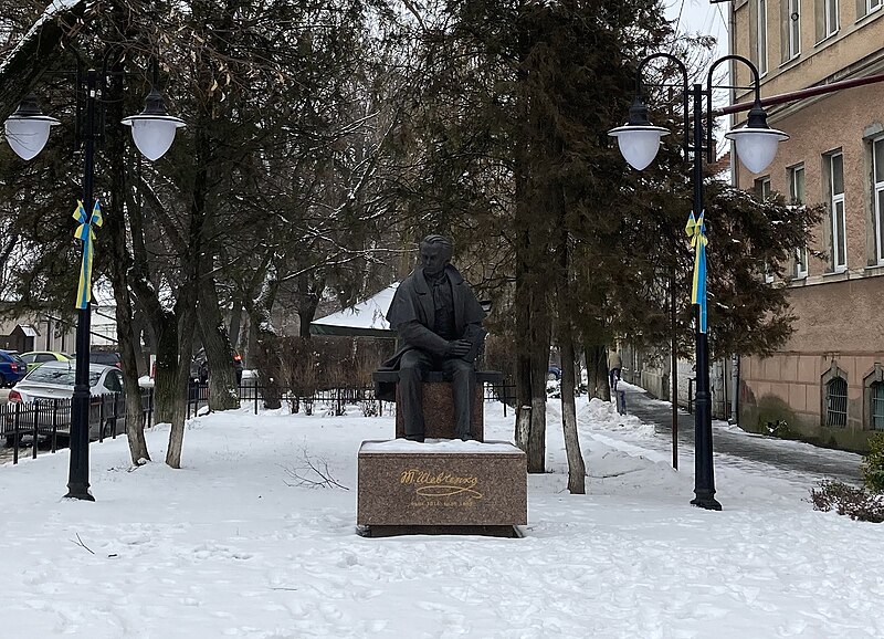 Файл:Пам'ятник Шевченку Берегове.jpg