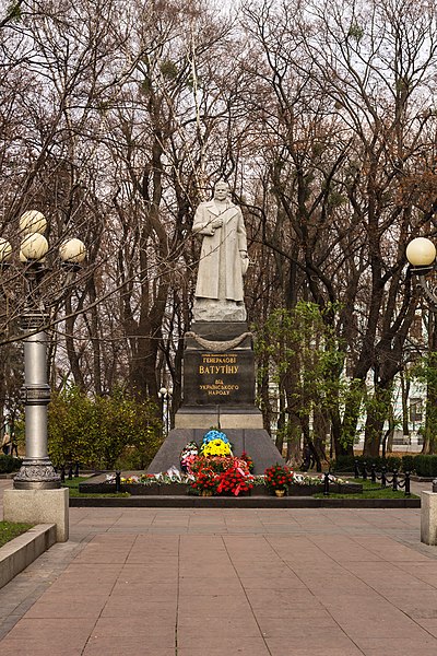 Файл:Меморіальний комплекс на честь генерала Ватутіна М.Ф. NoFoP.jpg