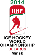 2014 IIHF World Championship.png