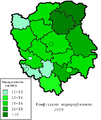 Мініатюра для версії від 18:45, 20 березня 2010