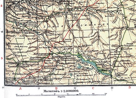 Старые карты ростовской