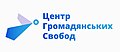 Мініатюра для версії від 10:22, 7 жовтня 2022