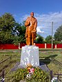 Пам'ятник невідомому солдату