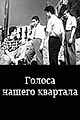 Мініатюра для версії від 16:09, 25 листопада 2019