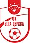 Логотип ФК «Біла Церква».jpg