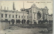 Двірець вокзалу в 1918 р.