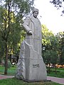 Пам'ятник Шевченку в Хмельницькому