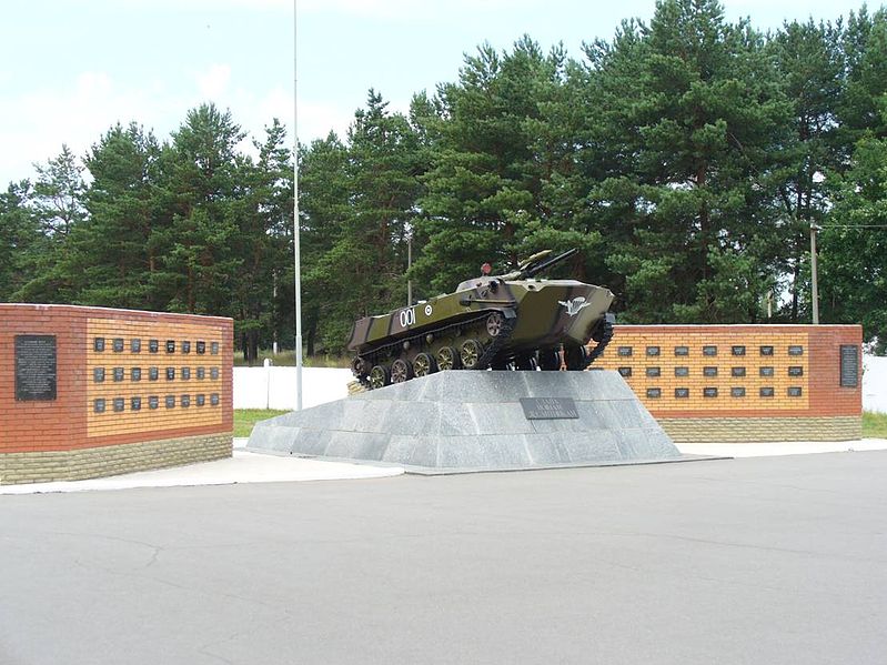 Файл:Memorial 8 pdr.jpg