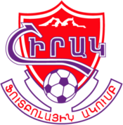 Shirak Gyumri Logo.png