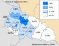 Частка русинів у населенні Закарпатської області за даними перепису 2001 року