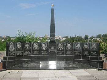 Пам'ятник Жмеринцям-Афганцям