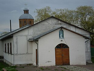 Тимчасове приміщення церкви Успіння Пресвятої Богородиці.