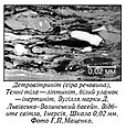 Мініатюра для версії від 09:17, 18 вересня 2007