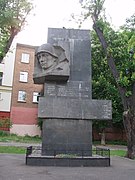 Пам'ятник робітникам і службовцям трамвайного депо на Лук'янівці в Києві