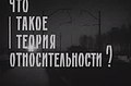 Мініатюра для версії від 06:39, 3 березня 2020