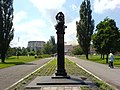 Пам'ятник Олексію Алчевському в Алчевську