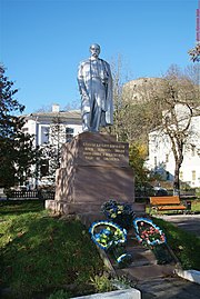 Пам'ятник Тарасові Шевченку (Теребовля) - 0039.jpg