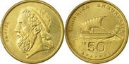 Монета 50 грецьких драхм 1990 року.jpg