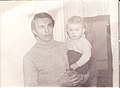 Бондарчук Сергій Михайлович с сином Володимиром 1985.jpg