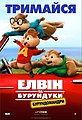 Мініатюра для версії від 13:54, 18 березня 2017