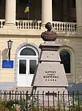 Пам'ятник матросу Гнату Шевченку в Миколаєві.jpg