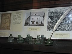 Каламарі в Музеї книги на території Луцької фортеці