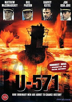U-571 (фільм).jpg