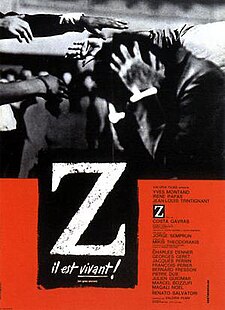 Z movie-poster.jpg