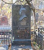 Могила Олексія Рябова