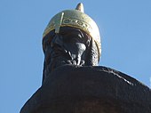 Фрагмент пам'ятника — голова князя Мала
