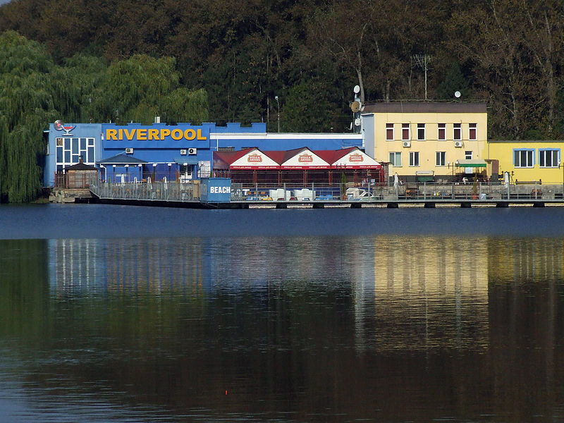 Файл:UA-TE Riverpool 29-09-12.JPG