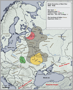 Становлення Русі (862-912)