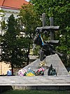 Пам'ятник жертвам комуністичних злочинів.jpg