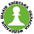 Мініатюра для версії від 20:19, 25 серпня 2021