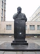 Пам'ятник Миколі Стражеску (1977)