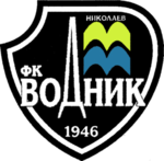 Vodnyk Mykolaiv Logo.png