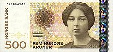 Банкнота 500 норвезьких крон 2001 року.jpg