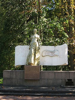 Пам'ятник Лесі Українці у Луцьку.