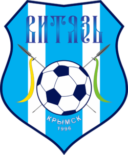 Витязь (Кримськ) фк лого.png