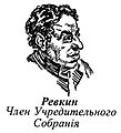 Мініатюра для версії від 11:14, 16 листопада 2010