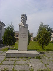 Vasyl Bobynsky monument.JPG