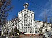 Будівля Київського політехнікуму зв'язку