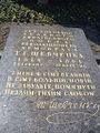 Надпис на надгробку могили Т. Г. Шевченка