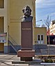 Пам'ятник Карлу Марксу Київ Рошен.jpg
