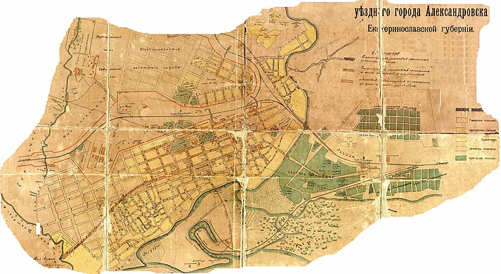 План города ровно. Карта города Александровск Екатериновская Губерния. Александровск Екатеринославской губернии. Александровский уезд Екатеринославская Губерния. Донецк план города 19 век.
