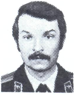 Невара Іван Миколайович.png