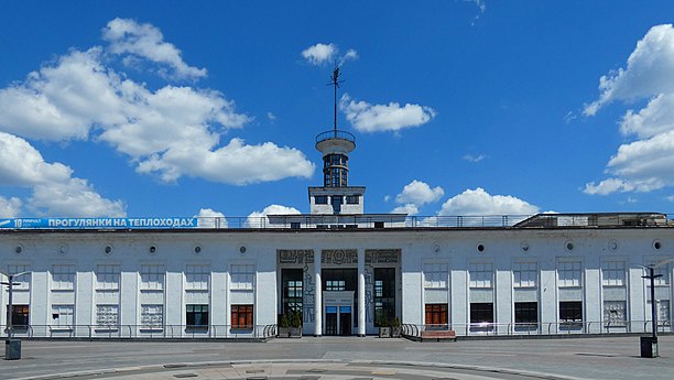Київський річковий вокзал